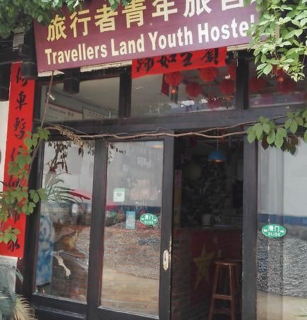 Yangshuo Travellers Land Youth Hostel Extérieur photo