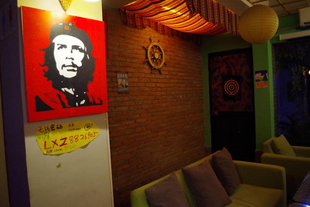 Yangshuo Travellers Land Youth Hostel Extérieur photo