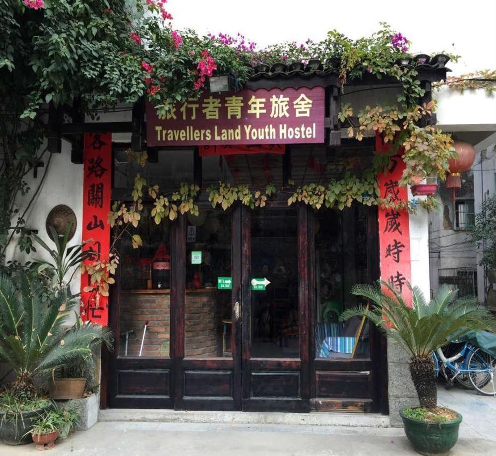 Yangshuo Travellers Land Youth Hostel Extérieur photo